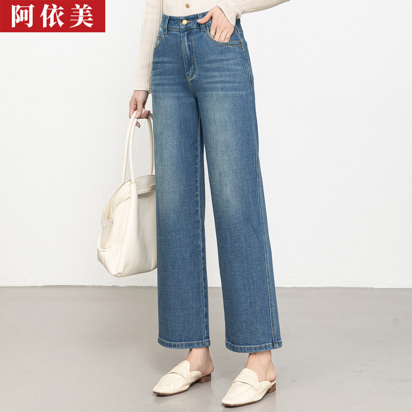 窄版牛仔阔腿裤女九分2026春夏季新款高腰显瘦直筒小个子休闲裤子