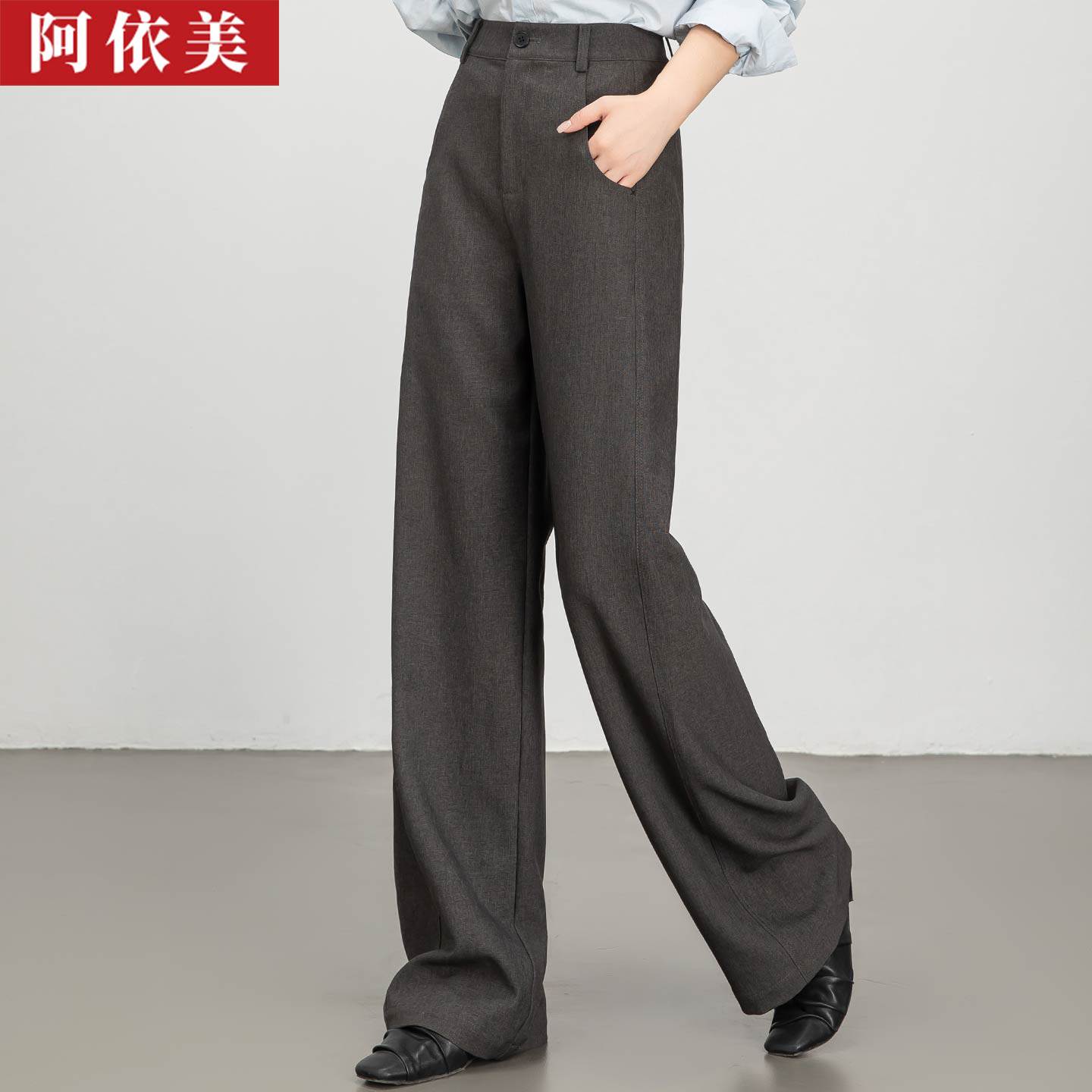 灰色阔腿裤女2026春秋季新款垂感宽松高腰大码西裤直筒休闲长裤子