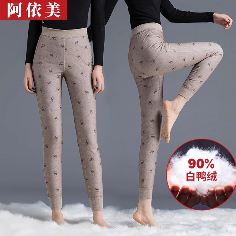羽绒裤女冬内穿外高腰可拆卸内胆白鸭绒大码保暖加绒加厚小脚棉裤