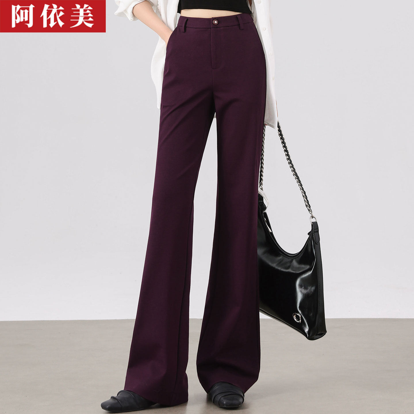 紫色天丝棉微喇裤女春夏季新款垂感高腰西装直筒喇叭休闲长裤子