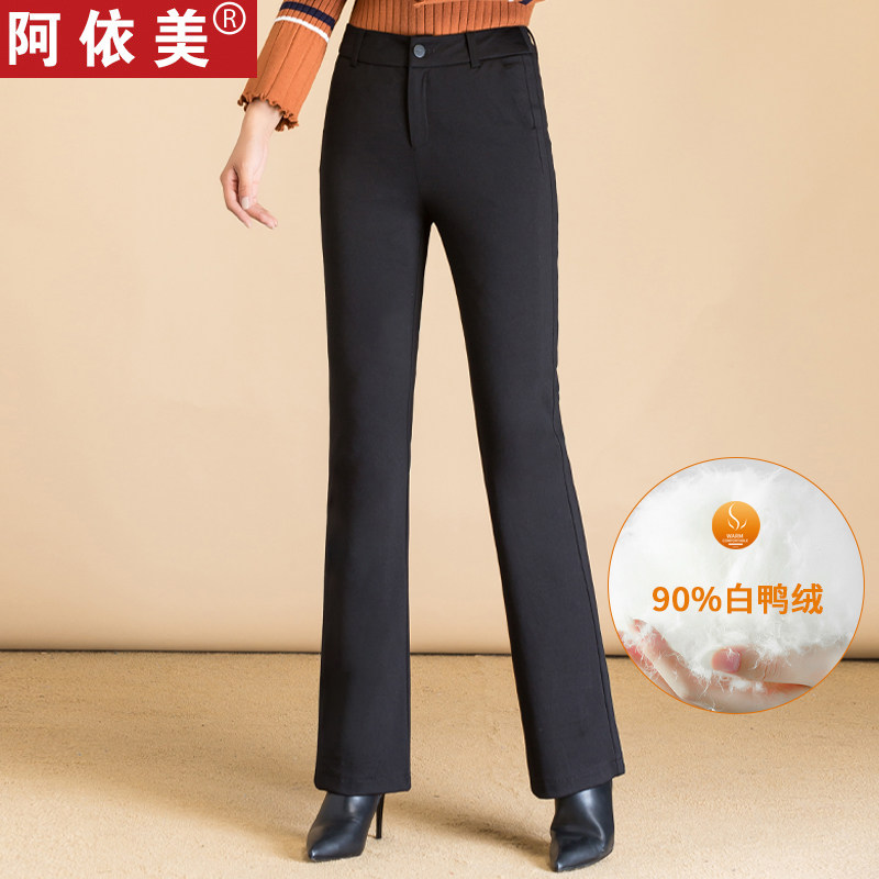 秋冬新款可拆卸羽绒裤女式外穿显瘦加厚弹力高腰大码直筒保暖棉裤