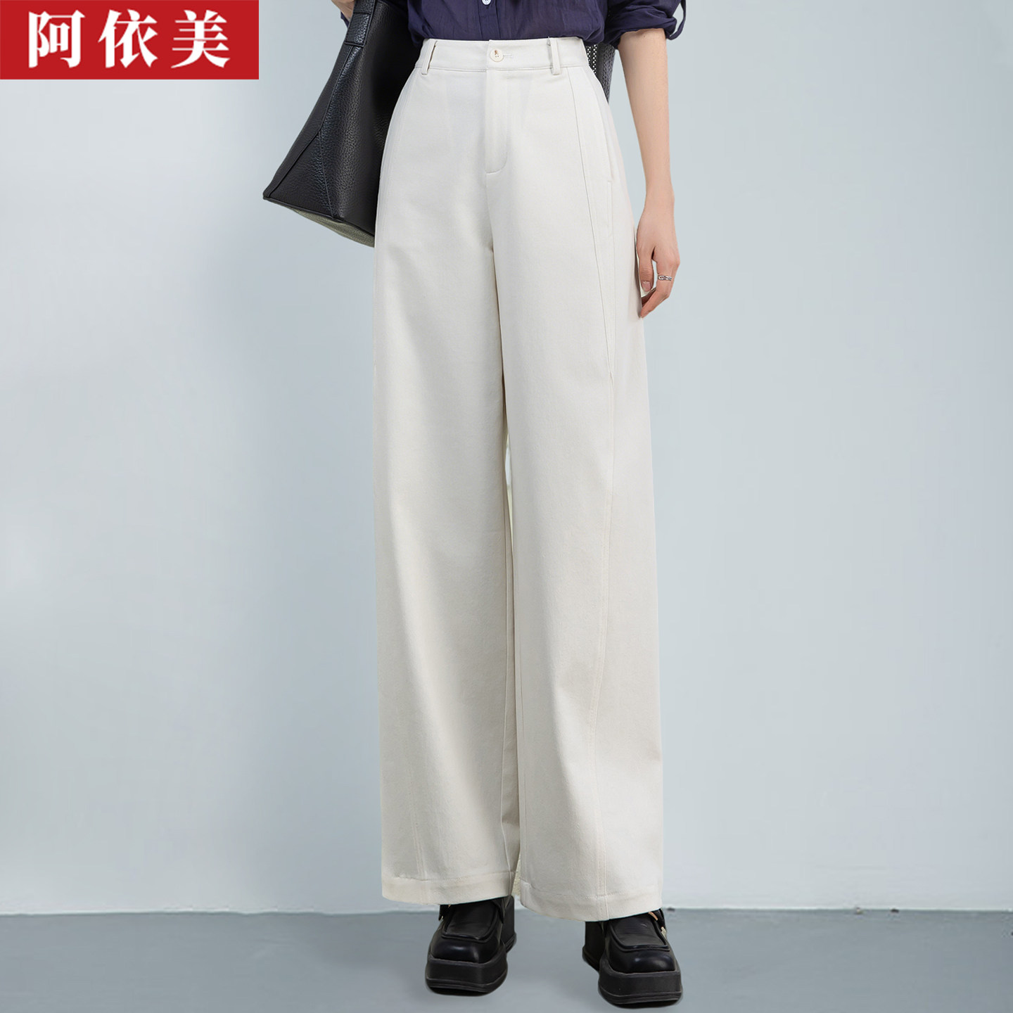 白色弯刀阔腿裤女春秋季新款垂感高腰宽松大码镰刀直筒休闲长裤子
