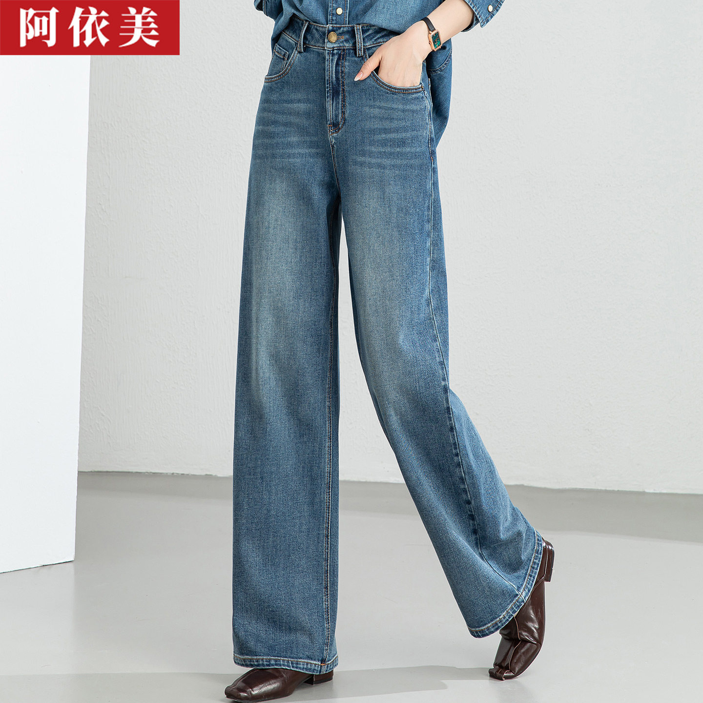 浅色牛仔阔腿裤女2026春秋季新款高腰宽松大码显瘦直筒休闲长裤子