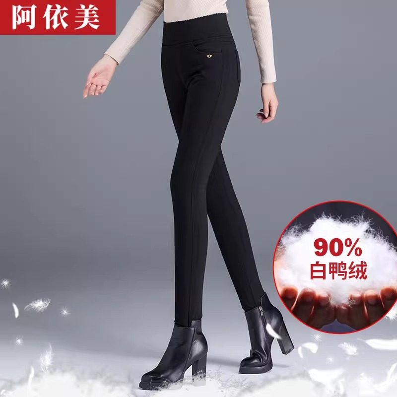 冬季新款羽绒裤女式外穿显瘦加厚高腰大码弹力打底保暖小脚棉裤子