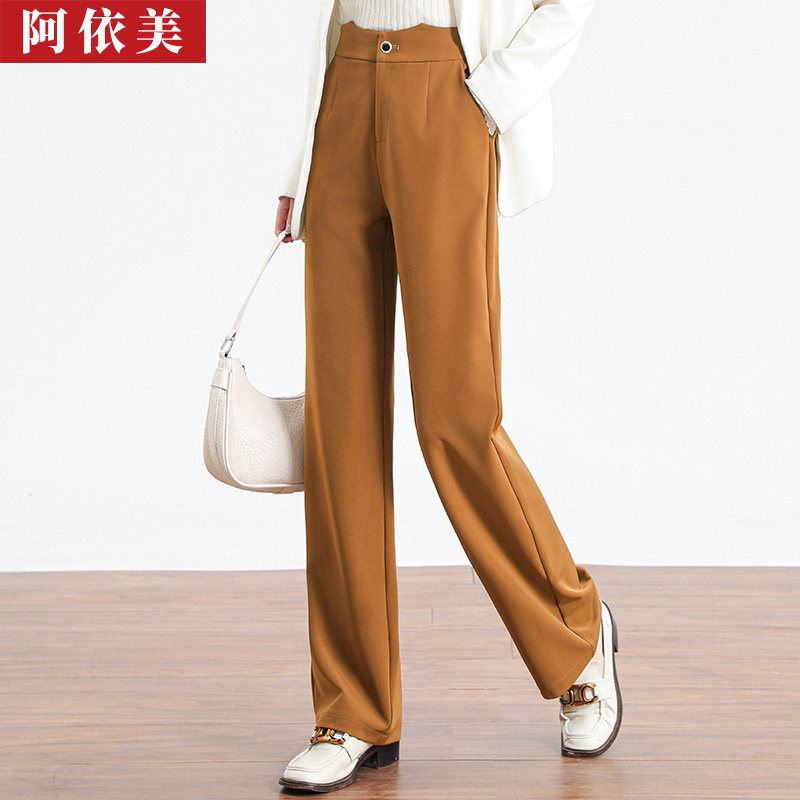 窄版阔腿裤女2025春秋季新款垂感宽松高腰大码西装直筒休闲长裤子