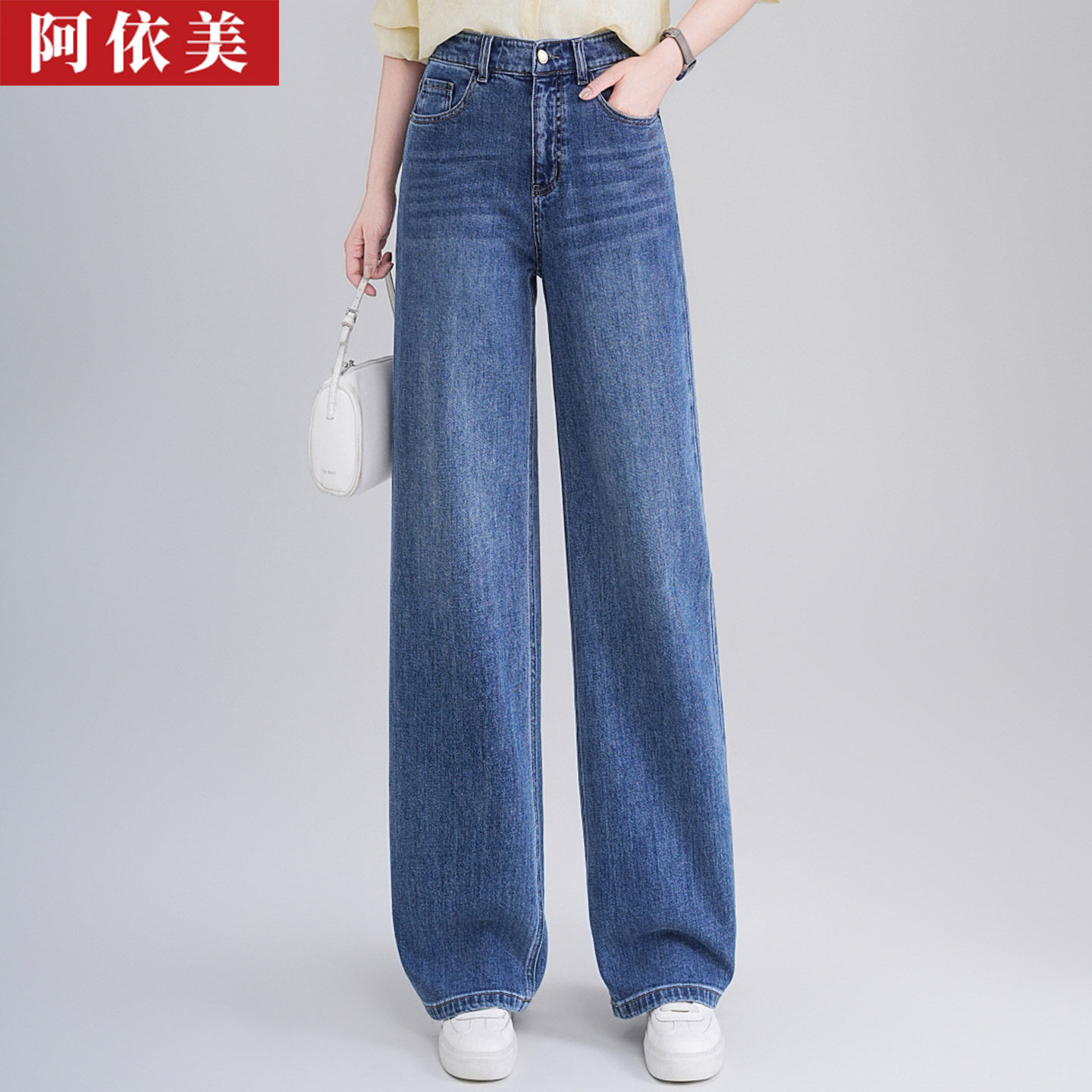 窄版牛仔阔腿裤女2026春秋季新款高腰宽松显瘦百搭直筒休闲长裤子