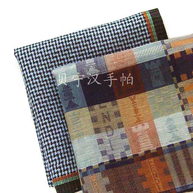 贝宁汉手帕 出双入对 大提花+千鸟格  对装 包平邮