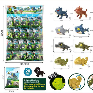 儿童小号咬手指恐龙玩具盲袋仿真霸王龙三角龙小学生幼儿园小玩具