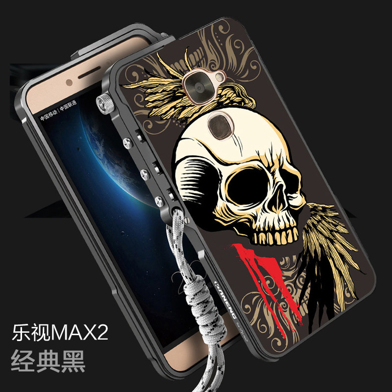 KANENG Mechanical Arm Trigger Aluminum Bumper Metal Frame Cameo PC Back Case Cover for LeEco Le 2 Pro & & LeEco Le Max 2