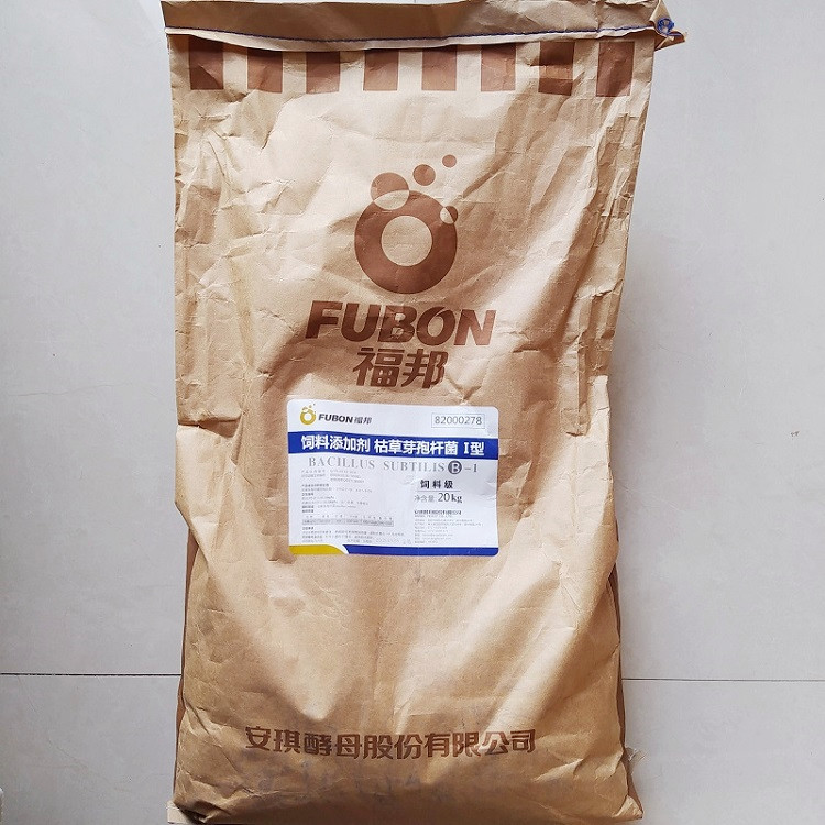 福邦饲料添加剂枯草芽孢杆菌