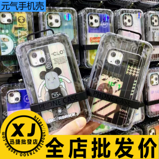 Nova13 Maigc8 小米15 气壳磨砂套 苹果17promax S20 FindX9 元 Ultra X300S Reno15 Mate70Pro P80 16E