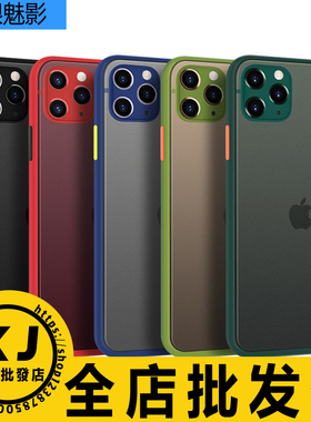 适用oppo FindX9 X8Ultra A6GT A6Pro A3iPlus K12S A2X 56 58 97 57 Reno15 14 K11X R魅影壳磨砂手机保护套