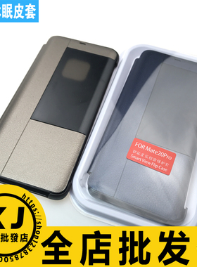 适用 小米17ProMax 三星 Fold7 S25 S24+ Plus A05S Note20 S23Ultra S22Ultra翻盖保护手机皮套壳商务黑色壳