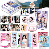 白鹿周边限定大礼盒拍立得小卡吧唧徽章明信片51件套生日礼物