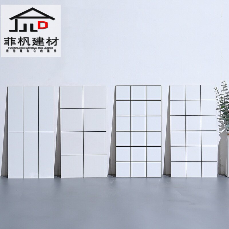 格子卫生间阳台小白砖