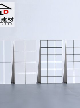格子卫生间阳台小白砖