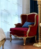 Ретро диван из натурального дерева, ткань для отдыха для гостиной, французский стиль, в американском стиле, тигр