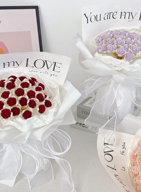 手工编织diy材料包永不凋谢玫瑰玉兰花520情人节送女友母亲节礼物