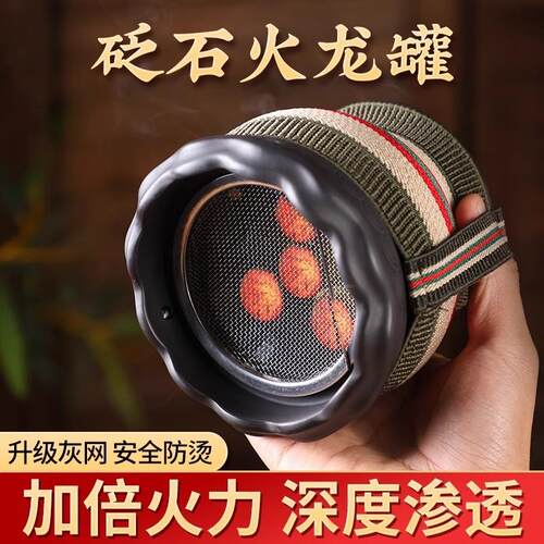 火龙罐中医专用罐砭石艾灸罐莲花口一体器具刮痧杯器具医院美容院