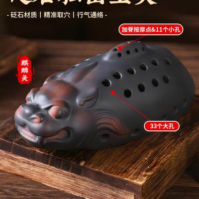 会阴灸器坐灸仪妇科私密灸砭石艾灸罐家用艾灸谷道牛灸艾灸灸具
