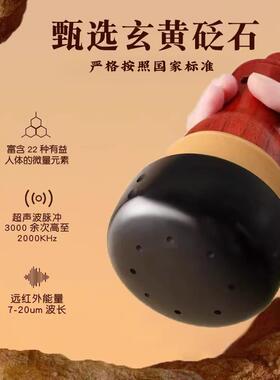 儿童砭石艾灸罐中医院专用同款正品小儿扶阳罐艾灸后背神器通阳罐