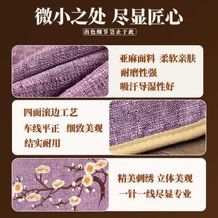 儿童背部热敷包贴海盐袋鼻子大椎穴后背肩颈加热神器艾灸草热敷袋