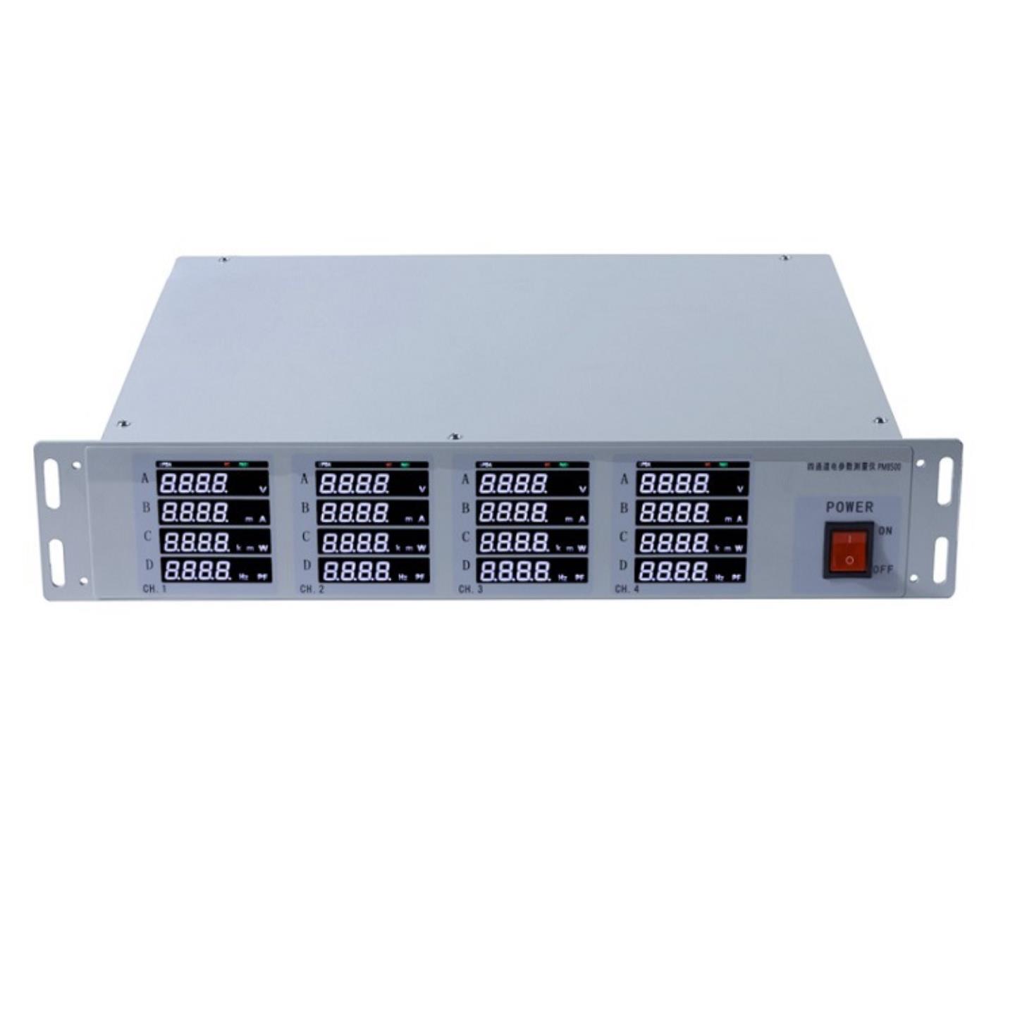 多通道电参数测量仪  型号PM8500 库号M81099
