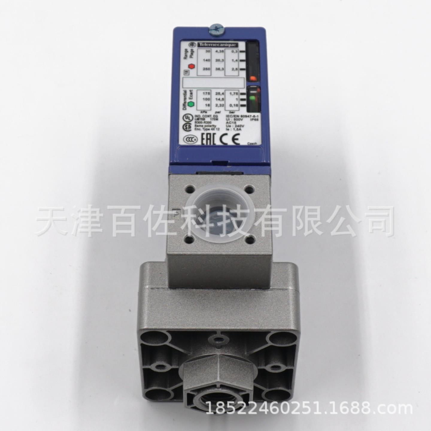 XMLB压力开关XMLB002A2S11机电式压力开关