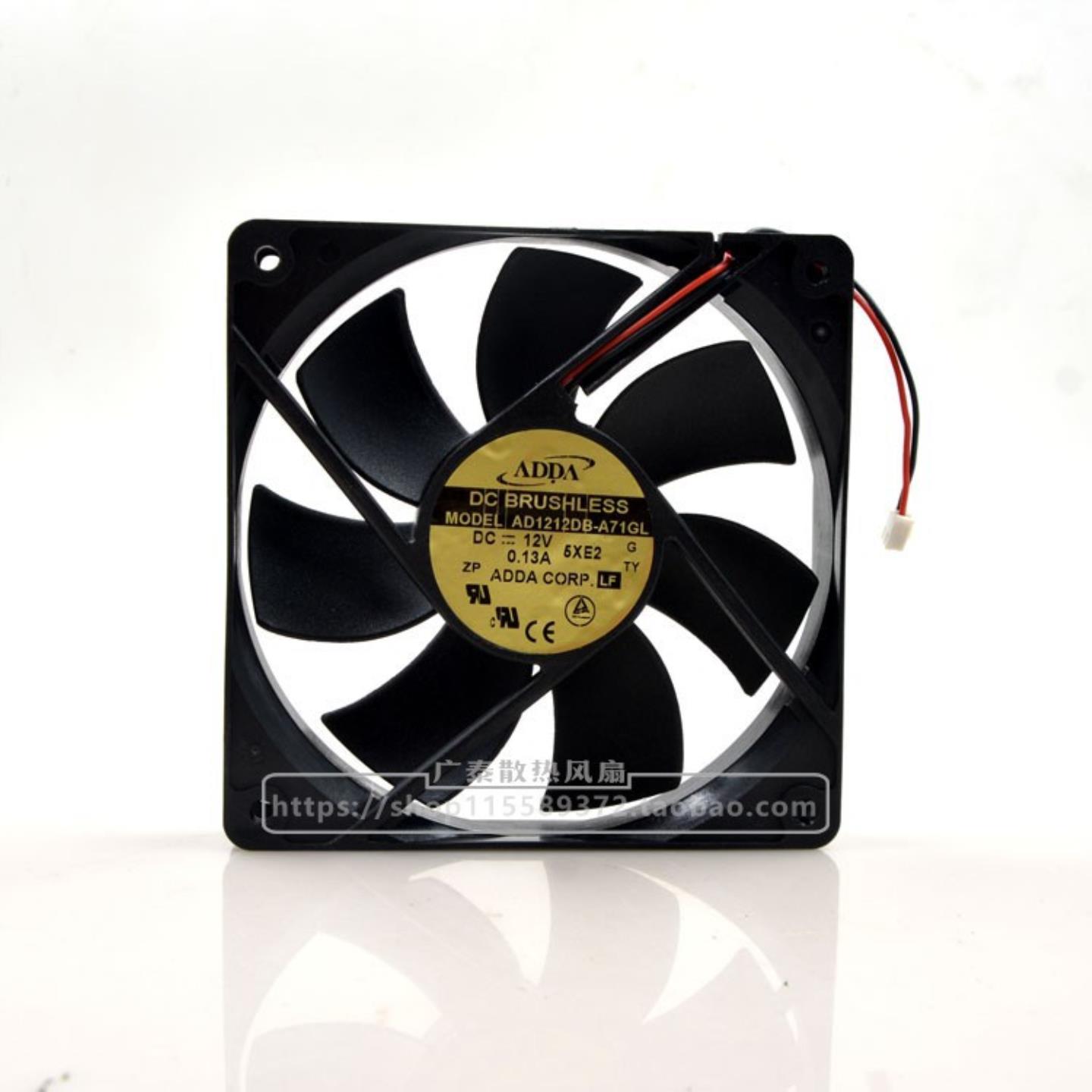ADDA协禧 AD1212DB-A71GL 12V 013A 12025 机箱电源静音散热