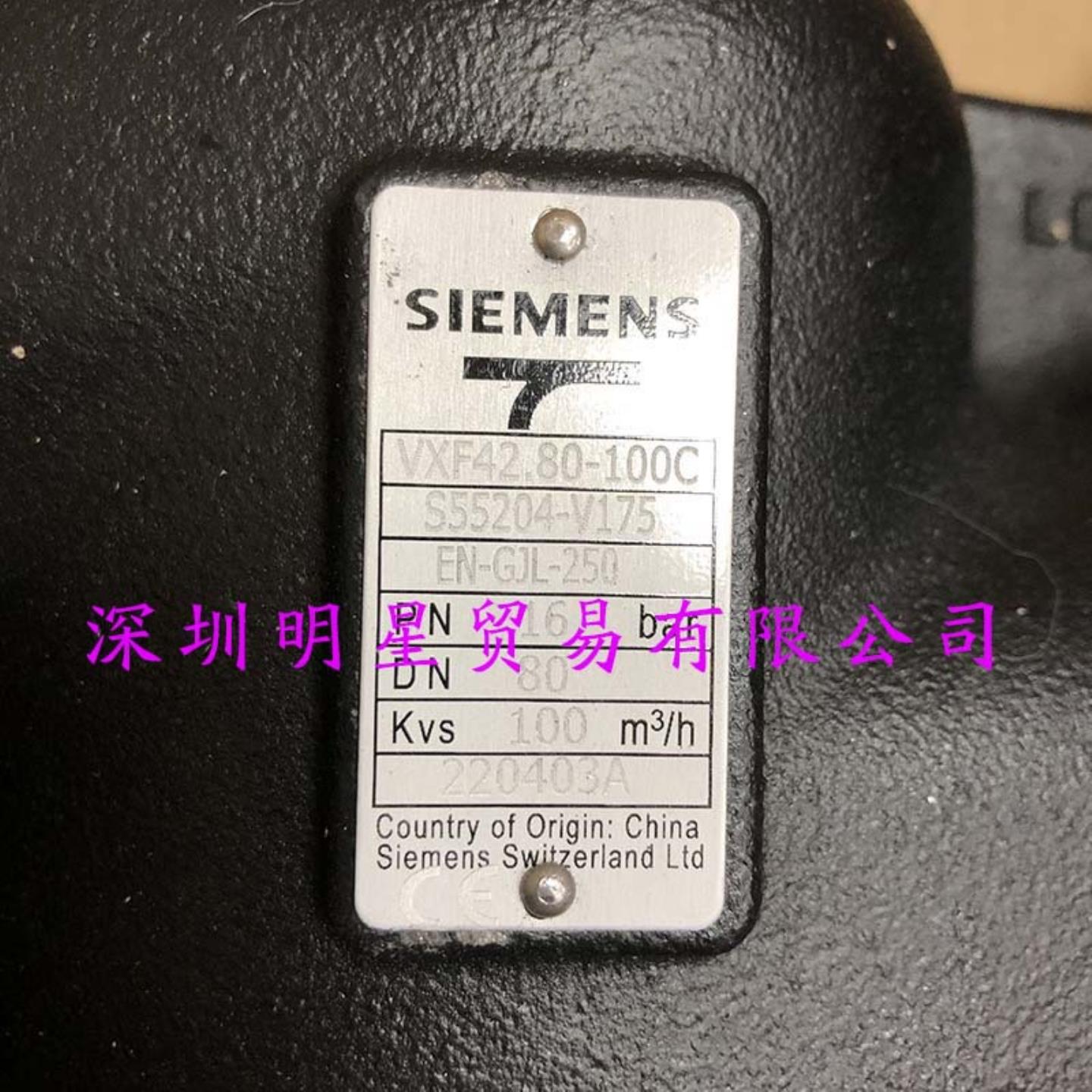 原装正品德国SIEMENS西门子VXF4280-100C调节阀假一罚十