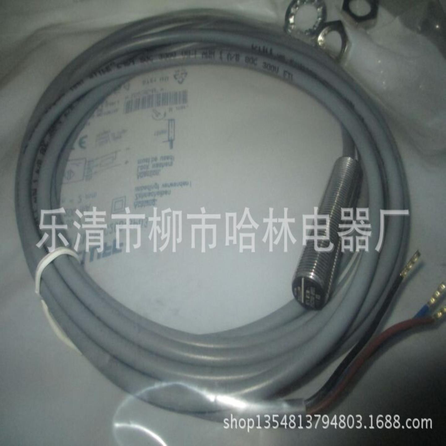 特价 全新 供应 B&PLUS接近开关BM5 1804P-PU2