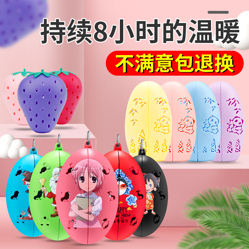 网友分享在meiguo.com的图片