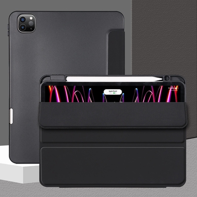 适用ipad平板air第六代软壳2024款pro11寸保护套多功能笔槽款