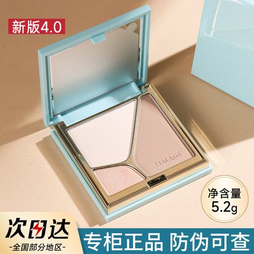 彩棠修容盘mini版小样中样迷你修容高光一体盘化妆品随行装试用装