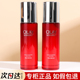 OLAY玉兰油大红瓶乳液抗皱紧致抗衰老抗老女补水保湿 only官网正品