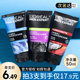 男控油去黑头正品 欧莱雅男士 专用洁面乳洗面奶50ml小样小瓶旅行装