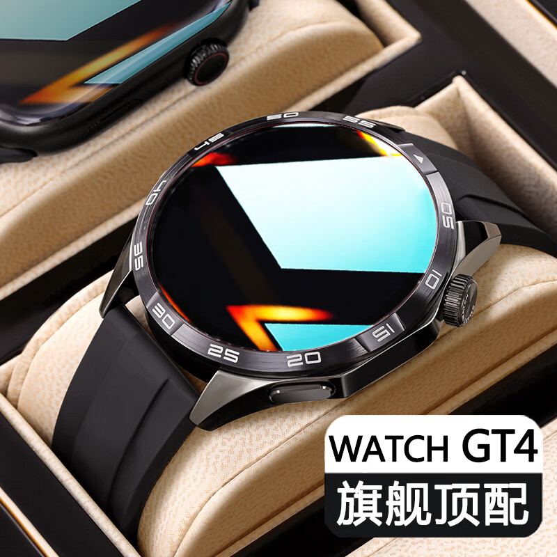 新款watch4 pro智能手表蓝牙通话GT4多功能华强北黑科技运动手表