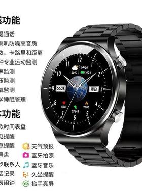 新款智能手表watch9蓝牙通话多功能黑科技健康运动手表