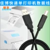 Товары от zhenfa旗舰店