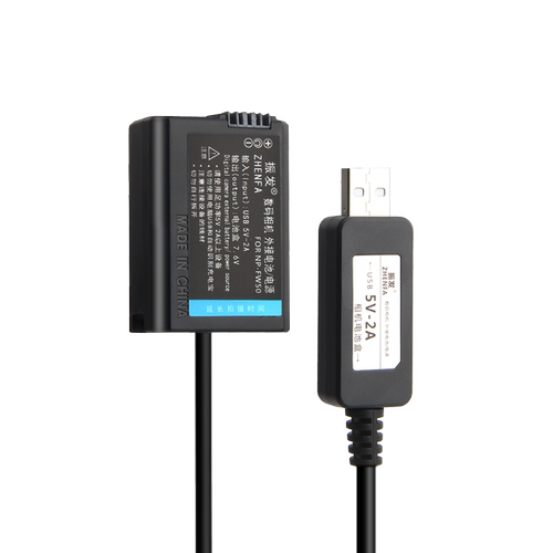 振发 适用于 索尼NP-FW50假电池A5000 A5100 A6000 A6300微单相机外接电源适配器USB充电宝供电直播视频A6500