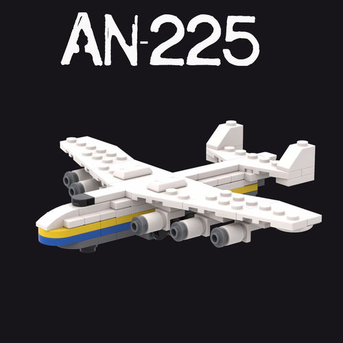 叮当小孩an225飞机空中运输机拼装玩具模型摆件兼容国产小颗粒moc
