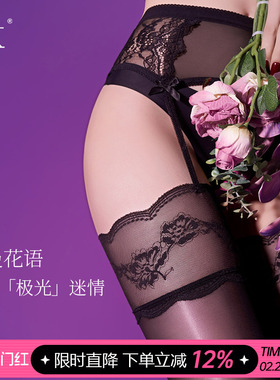 SK「极光」丝袜女夏薄款油亮情调黑丝性感马油蕾丝一体吊带长筒袜