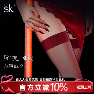 防勾丝情调性感长筒过膝袜红边黑丝大腿袜 SK「绯夜」丝袜女夏薄款