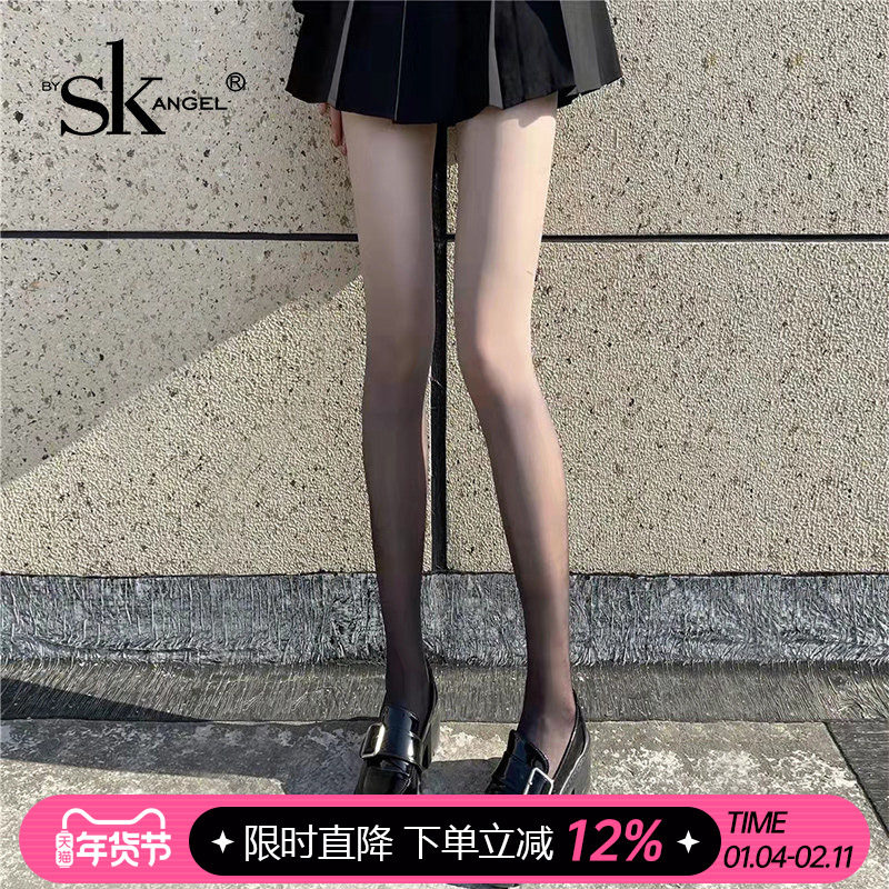 sk渐变丝袜女ins潮2023年小众黑丝灰色女网红性感薄款彩色连裤袜,女士内衣/男士内衣/家居服,连裤袜/打底袜,淘宝优惠券,粉丝福利购,淘宝优惠卷