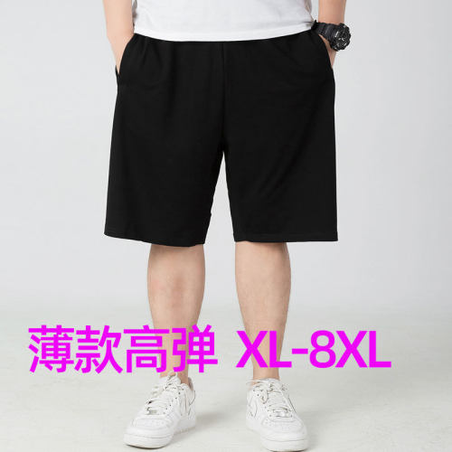 男短裤宽松运动休闲凉爽五分裤