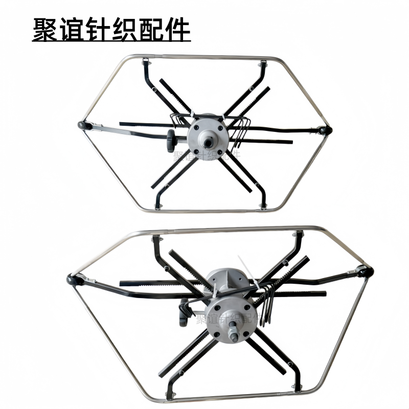大圆机双面单面展布架卷布机撑布架30-38寸通用针织圆机配件