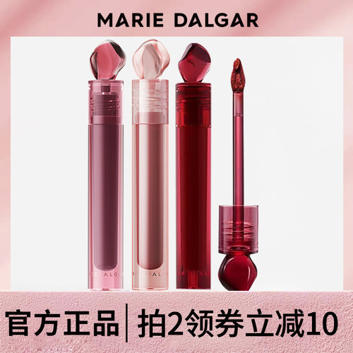 玛丽黛佳红石头唇釉哑光雾面