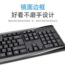 正品 HP惠普km10笔记本台式 电脑家用办公USB通用有线键盘鼠标套装