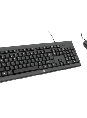 HP惠普藏羚羊三代Plus升级版台式机有线键盘鼠标键鼠套装Z4M39PA