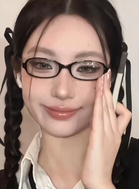 Y2K辣妹日韩复古小方近视框防蓝光个性动漫凹造型平光镜女潮街拍